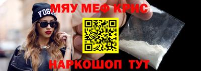кокаин VHQ Донецк