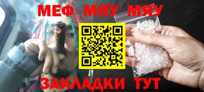 кокаин VHQ Донецк