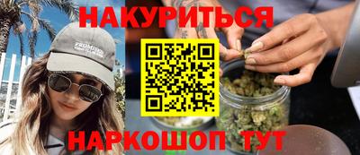 спиды Донской