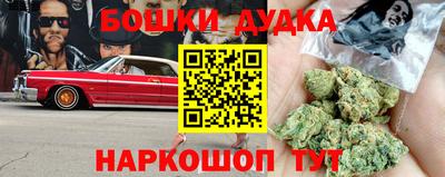 кокаин VHQ Донецк