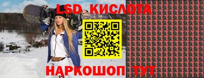 мефедрон VHQ Дубна