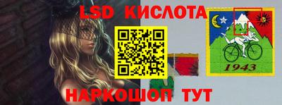 мефедрон VHQ Дубна