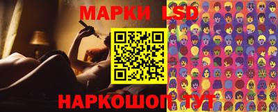 мефедрон VHQ Дубна