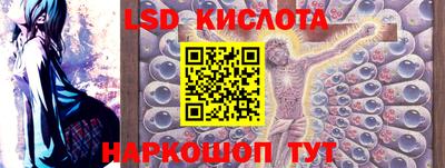 мефедрон VHQ Дубна