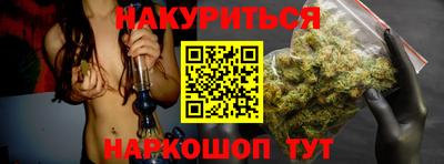 спиды Донской