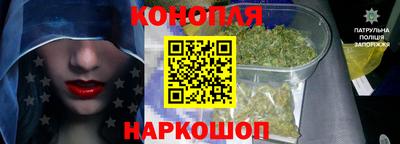 кокаин VHQ Донецк