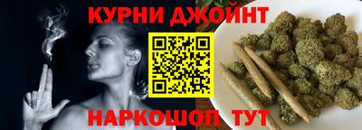 кокаин VHQ Донецк