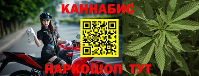 спиды Донской