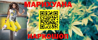 мефедрон VHQ Дубна