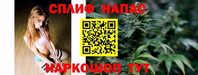 кокаин VHQ Донецк