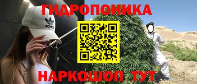 кокаин VHQ Донецк