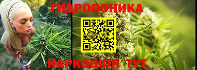 мефедрон VHQ Дубна