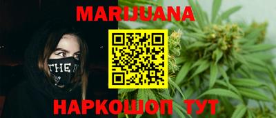 кокаин VHQ Донецк