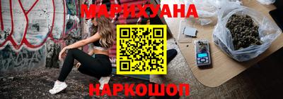 мефедрон VHQ Дубна