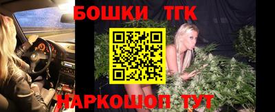 мефедрон VHQ Дубна