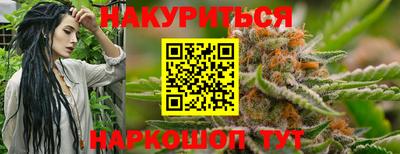 кокаин VHQ Донецк