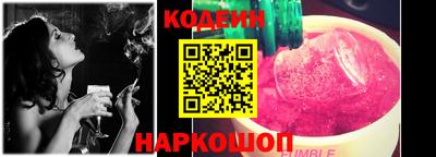 кокаин VHQ Донецк