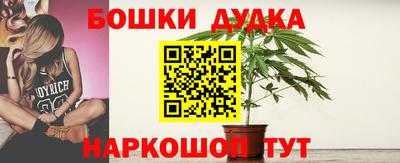 мефедрон VHQ Дубна
