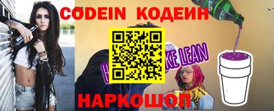 мефедрон VHQ Дубна