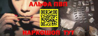 спиды Донской