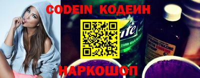 кокаин VHQ Донецк