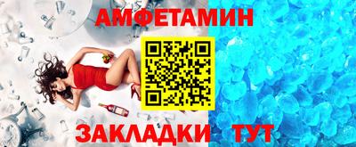 кокаин VHQ Донецк