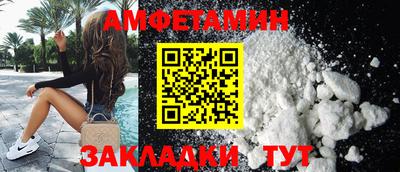 кокаин VHQ Донецк