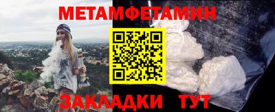 кокаин VHQ Донецк
