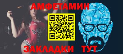 кокаин VHQ Донецк