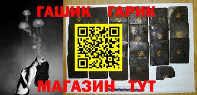 мефедрон VHQ Дубна
