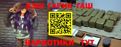 спиды Донской