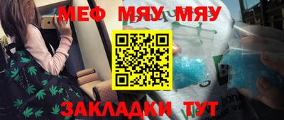 кокаин VHQ Донецк