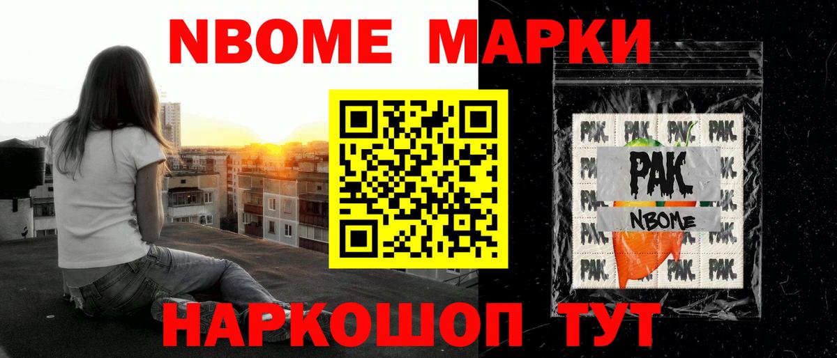ЛСД экстази кислота Медногорск
